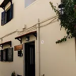 Naria Medieval House